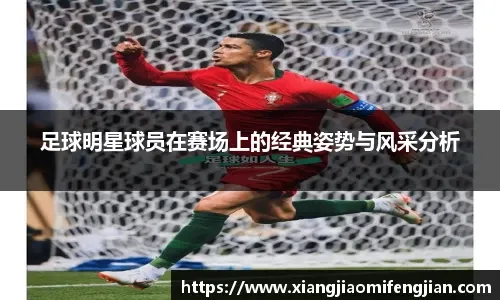 CBA官宣罚单：邱彪停赛2场罚6万 山东翻译不当举动罚2万