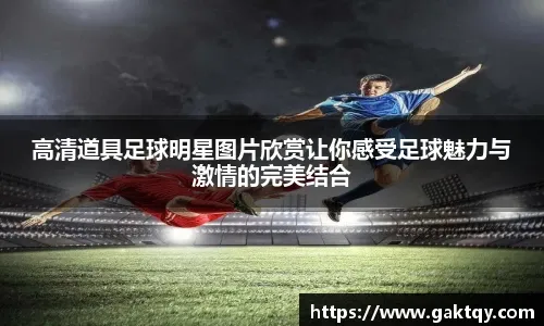 麻将中盘你真的看懂了吗（你真的懂麻将的中盘吗？）